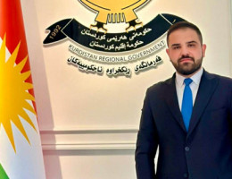 مستەفا گەردی